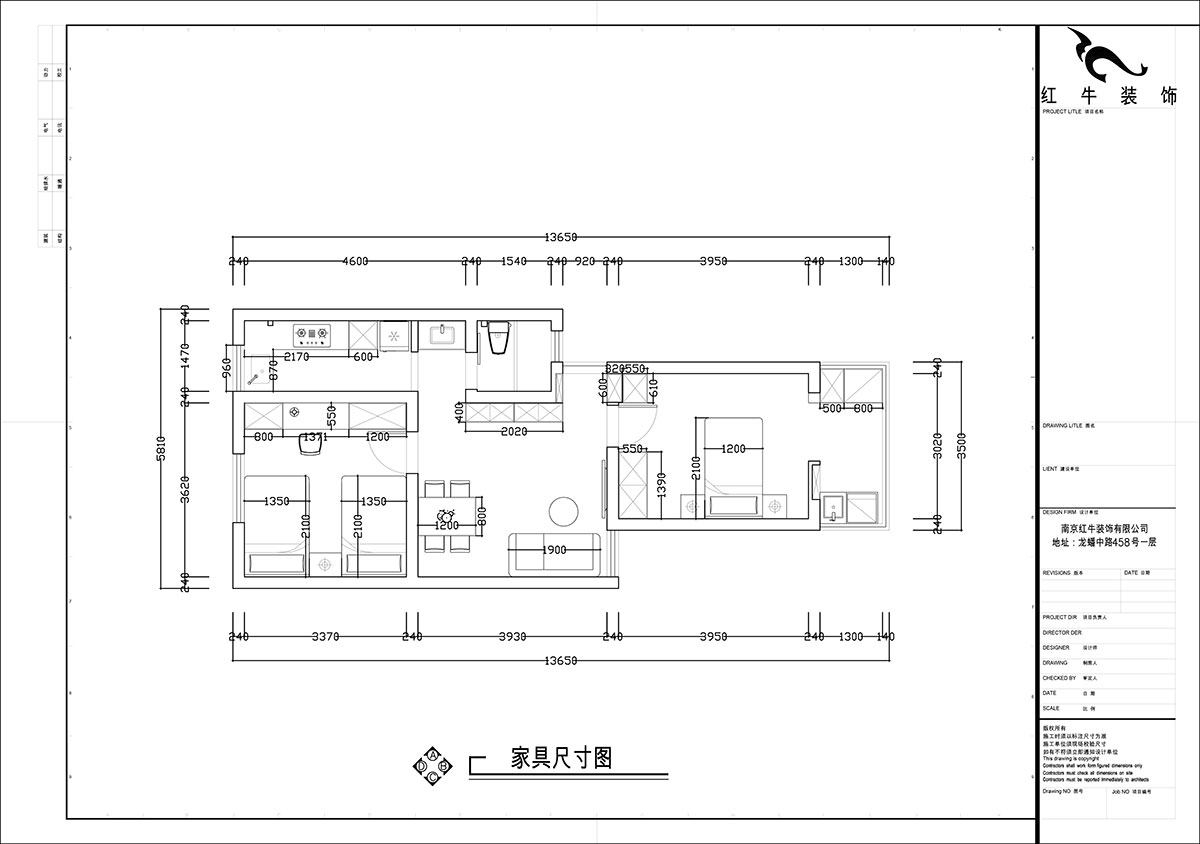 张智猿｜煤炭港60号1-3-102-60㎡-现代奶油风｜2室1厅1卫｜老房装修｜定制家｜全包12万｜00_03家具尺寸图